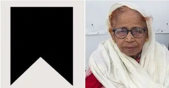বাসসের সিএনই মানিকুল আজাদের মা জোবেদা বেগম মারা গেছেন
