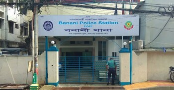 বনানীতে ৭তলা ভবনের ছাদ থেকে লাফিয়ে গৃহকর্মীর মৃত্যু