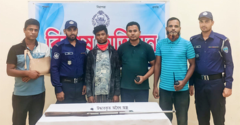বন্দুকসহ মিয়ানমারের নাগরিক আটক