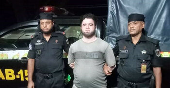 বান্দরবানে নাশকতা মামলায় সাবেক যুবলীগ নেতা গ্রেফতার