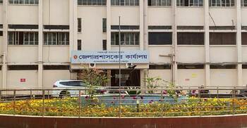 বান্দরবানে প্রথম ধাপে ১০৯৭ পরিবার পাচ্ছেন ফ্যামিলি কার্ড