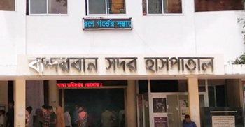 বান্দরবানে চাঁদের গাড়ি উল্টে ১১ পর্যটক আহত