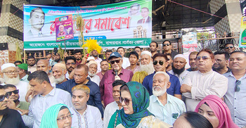 ‌বান্দরবান বিএনপিতে কোনো বিভাজন নেই: সাচিংপ্রু জেরী