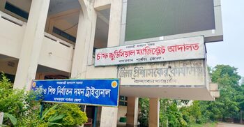 মেয়েকে ধর্ষণের দায়ে বাবার যাবজ্জীবন