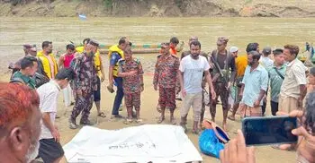 বান্দরবানে নিখোঁজ পর্যটকের মরদেহ উদ্ধার
