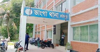 ফরিদপুরে পানিতে ডুবে যাওয়া নাতনিকে বাঁচাতে গিয়ে বৃদ্ধার মৃত্যু