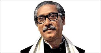 Bangabandhu’s 104th birth anniversary today