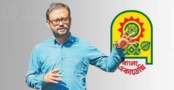 একুশ অতীত নয়, প্রকৃতপক্ষেই বর্তমান: বাংলা একাডেমির ডিজি