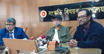 Bangla Academy to revoke award for links to mass killings