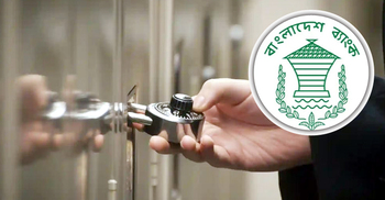 ACC finds no lockers for 25 BB officials under scrutiny