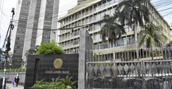 ২৫ বছর পর্যন্ত শিক্ষার্থীদের জন্য ‘স্টুডেন্ট ব্যাংকিং’ অ্যাকাউন্ট