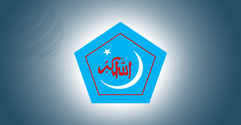 বাংলাদেশের দালালদের দিয়ে ভারত শিবিরকে ট্যাগিং করেছে