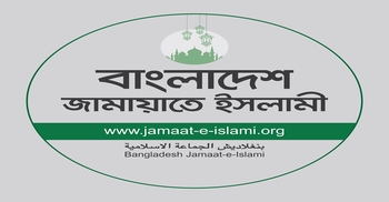 Jamaat skips Consensus Commission meeting