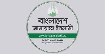 ভোটকেন্দ্রে মোবাইল ফোন বহনে নিষেধাজ্ঞায় জামায়াতের গভীর উদ্বেগ