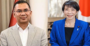 তারেক রহমানকে জাপানের প্রধানমন্ত্রীর অভিনন্দন