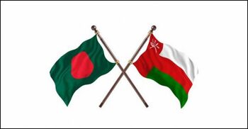 Oman suspends issuance of new visas for Bangladeshis