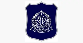 পুলিশ সপ্তাহ শুরু আজ, শেষ মুহূর্তে ১০৯ জনের পদক প্রদান স্থগিত