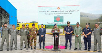 Bangladesh sends relief to quake-hit Afghanistan