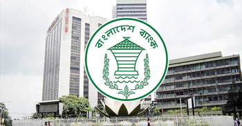 Bangladesh Bank to announce new MPS on Sunday
