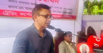 কিছু নিত্যপ্রয়োজনীয় পণ্যের রাষ্ট্রীয় মজুত গড়ে তোলা হবে: বাণিজ্যমন্ত্রী