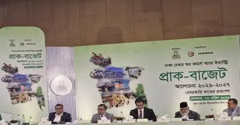 যুদ্ধের কারণে তেল ও সার কিনতে হচ্ছে দ্বিগুণ দামে: বাণিজ্যমন্ত্রী