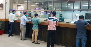 আজ খোলা থাকবে সব ব্যাংক