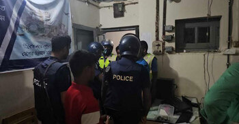 রুমায় সোনালী ব্যাংকে ডাকাতি, অস্ত্র লুট-ব্যাংক ম্যানেজারকে অপহরণ