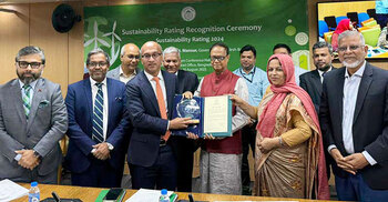 টেকসই রেটিংয়ে সম্মাননা পেলো ১২ ব্যাংক ও আর্থিক প্রতিষ্ঠান