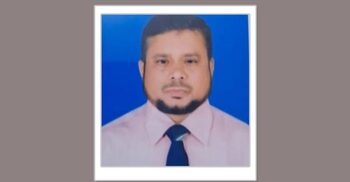 ইসলামী ব্যাংক কর্মকর্তাকে অপহরণ করে মুক্তিপণ আদায়