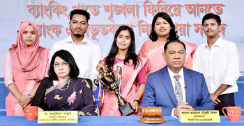 বড় বিচ্যুতি না থাকলে ব্যবসায়ীদের জব্দ হিসাব খুলে দেওয়া যায়