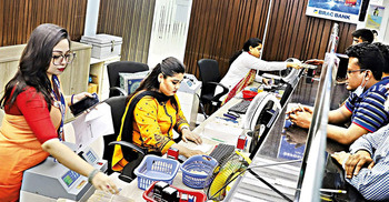 যে কারণে আজ ব্যাংক খোলা