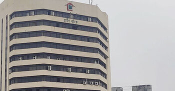 Crude bomb thrown in front of Grameen Bank’s head office