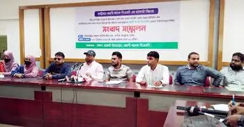 ক্ষতিপূরণসহ সার্ভিস চালুর দাবি অগ্রণী ব্যাংক এজেন্টদের