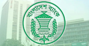 চার ব্যাংক থেকে কেনা হলো আরও ৬ কোটি ডলার