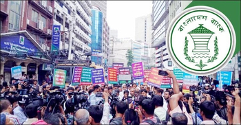 BB says decisions won’t be made through street protests
