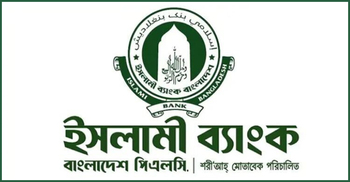 Tk 3,500cr withdrawn from Islami Bank in 5 days amid protests