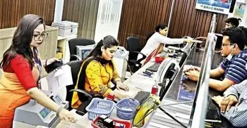 ব্যাংক লেনদেন সকাল ৯টা থেকে বিকেল ৩টা