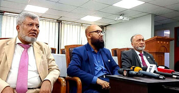 No directive for pen-down protest, says Islami Bank; warns of action