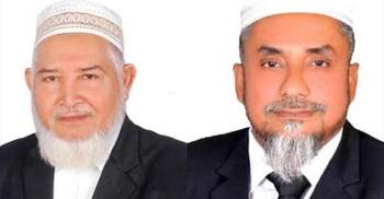 গাজীপুর বারের সাবেক সভাপতি-সম্পাদক বহিষ্কার