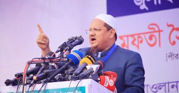 ইসলামপন্থিরা ক্ষমতায় গেলে চাঁদাবাজি থাকবে না: রেজাউল করীম