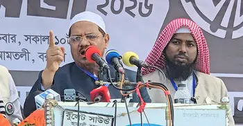 কেন্দ্র দখলে গেলে বঙ্গোপসাগরে নিক্ষেপ করা হবে: মুফতি রেজাউল করীম