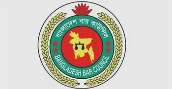 Bar Council postpones election, cites ongoing fuel crisis