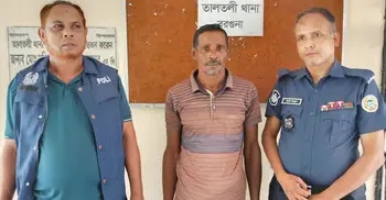 বিয়ের প্রলোভনে ধর্ষণে ৬ মাসের অন্তঃসত্ত্বা গৃহবধূ, অভিযুক্ত গ্রেফতার