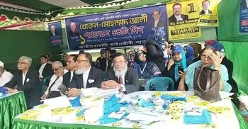 সুপ্রিম কোর্ট বারে শেষ দিনে পড়েছে ২২৭৭ ভোট, দুই দিনে ৪০৪৮