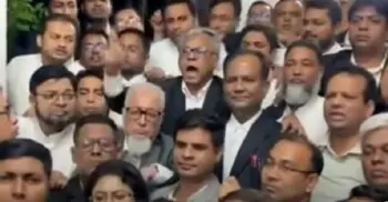 বার নির্বাচনে অংশ নিতে না পারার প্রতিবাদ আ’লীগপন্থী আইনজীবীদের