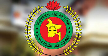 Bar Council written exam to be held on June 28