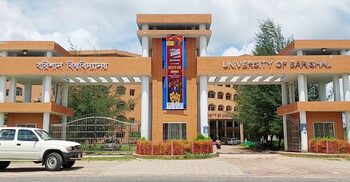 ববিতে বৃহস্পতিবার শিক্ষা কার্যক্রম বন্ধ, বিএম কলেজে বিক্ষোভ