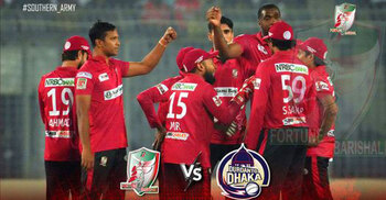 টানা অষ্টম হার ঢাকার, বড় জয়ে সেরা চারে বরিশাল