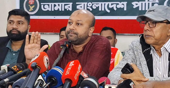 ‘লেভেল প্লেয়িং ফিল্ড’ নষ্ট করছে বিএনপির ছোট একটি অংশ