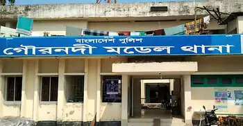 বরিশালে ভ্যানচালককে কুপিয়ে হত্যা